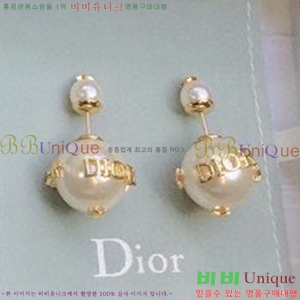 ��� �Ͱ��� 6D24141-27