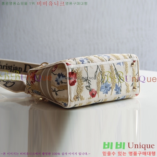 #��� NEW ���̵� �����Ʈ �̵�� �� 44532-3 ������-830�����롽