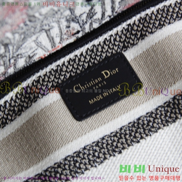 #��� NEW ���̵� Dio.r �̵�� �� 44532-500-3 ������-950�����롽