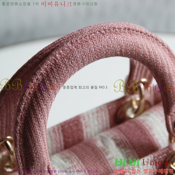 #��� NEW ���̵� �����Ʈ �̵�� �� 44532-6 ������-830�����롽