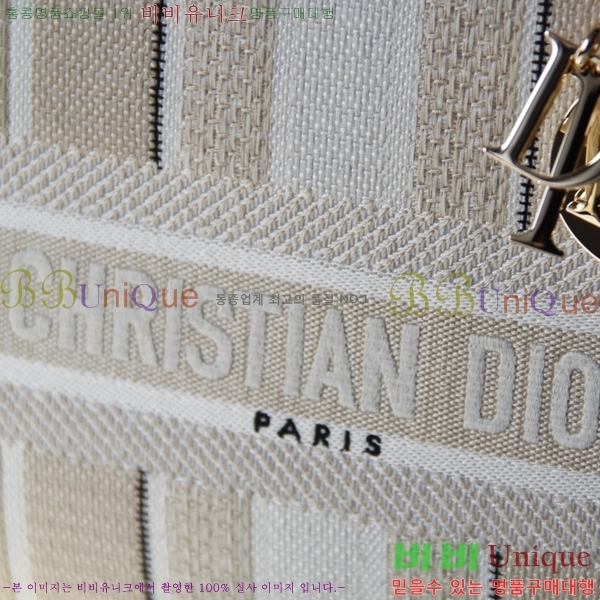 #��� NEW ���̵� �����Ʈ �̵�� �� 44532-7 ������-830�����롽