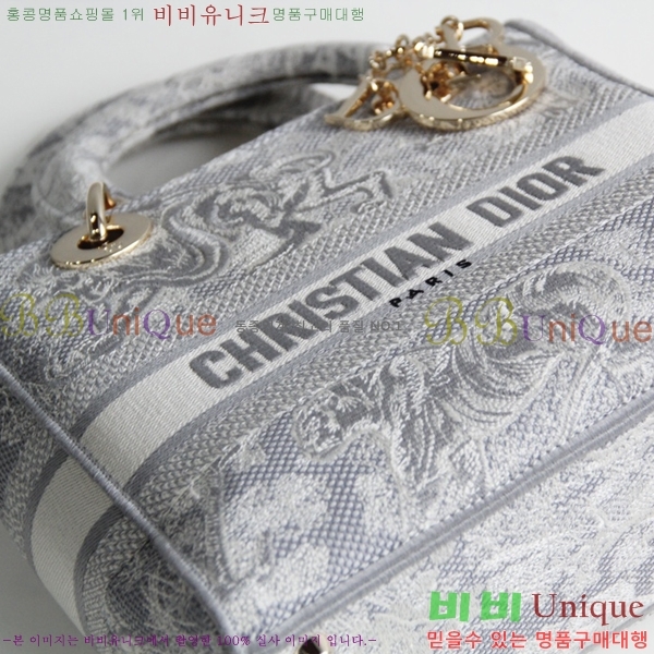 #��� NEW ���̵� Dio.r �̵�� �� 44532-500-4 ������-950�����롽