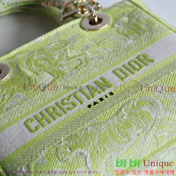 #��� NEW ���̵� �����Ʈ �̵�� �� 44532-9 ������-830�����롽