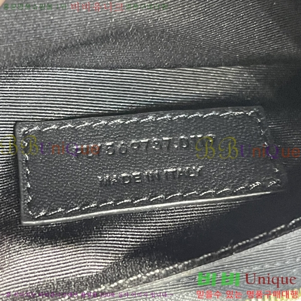 #���ζ� Ŭ���� ���׷� ��Ʈ�� 569737-504