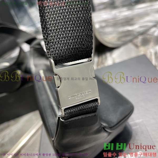 #���ζ� Ŭ���� ���׷� ��Ʈ�� 505671-500