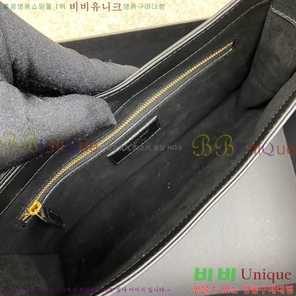 #���ζ� LE 5 7 ���� ȣ���� 657228-513 ����Ų