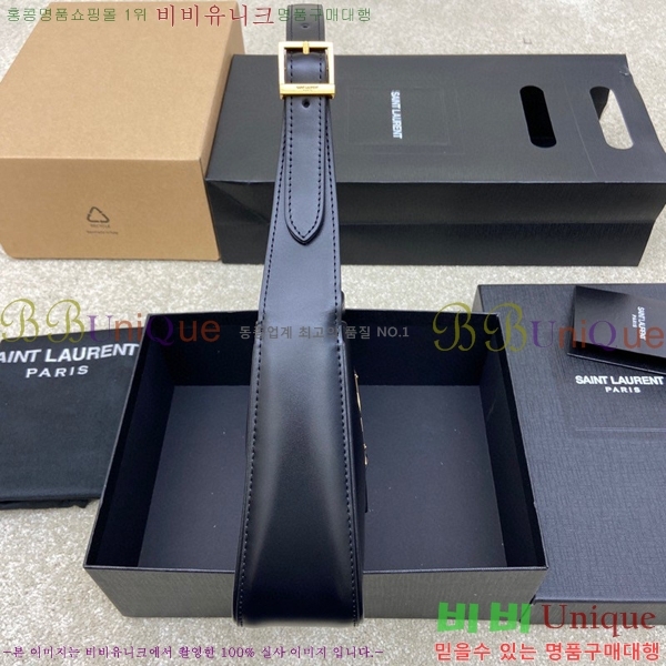 #���ζ� LE 5 7 ���� ȣ���� 657228-513 ����Ų