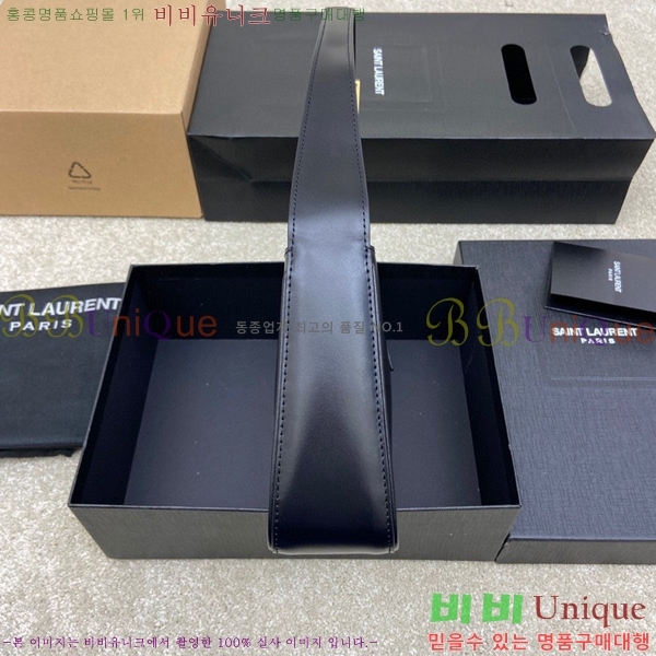 #���ζ� LE 5 7 ���� ȣ���� 657228-513 ����Ų