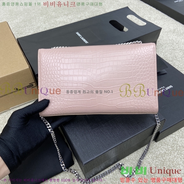 #���ζ� ����Ʈ �׽� Ŭ��ġ�� �̵� 354119-504