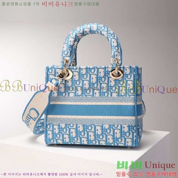 #��� NEW ���̵� �����Ʈ �̵�� �� 44532-10 ������-830�����롽