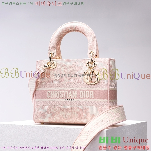 #��� NEW ���̵� �����Ʈ �̵�� �� 44532-11 ������-830�����롽