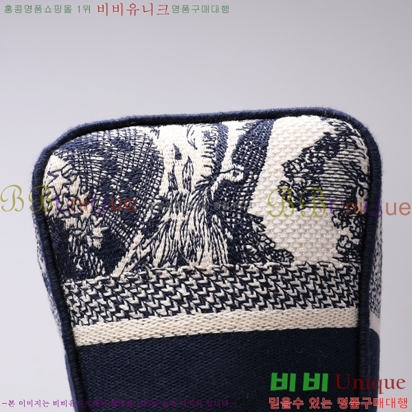 #��� NEW ���̵� �����Ʈ �̵�� �� 44532-12 ������-830�����롽