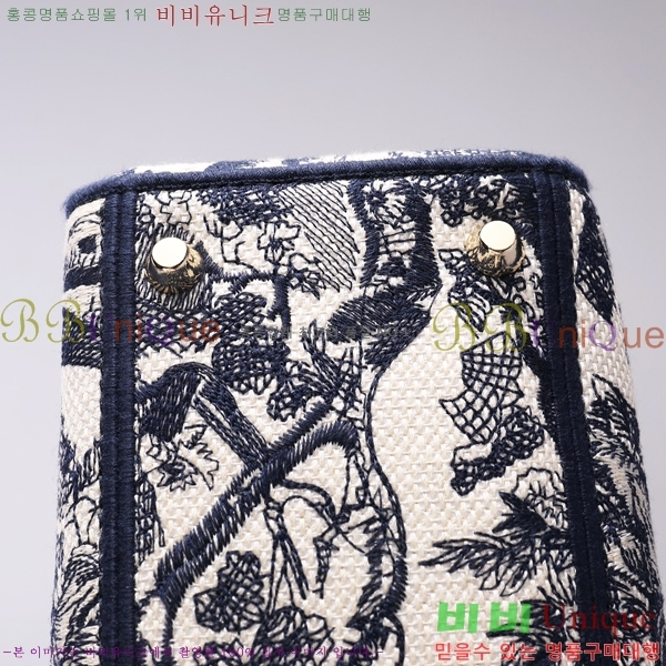 #��� NEW ���̵� �����Ʈ �̵�� �� 44532-12 ������-830�����롽