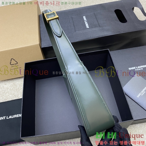 #���ζ� LE 5 7 ���� ȣ���� 657228-531