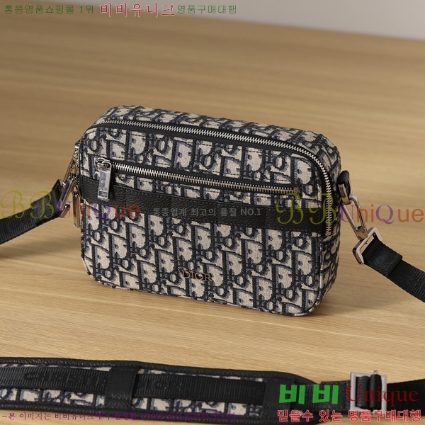 #��� ���ĸ� �̴� �޽���  2ESWS011-110