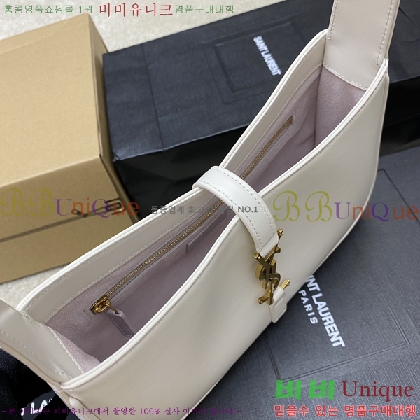 #���ζ� LE 5 7 ���� ȣ���� 657228-533