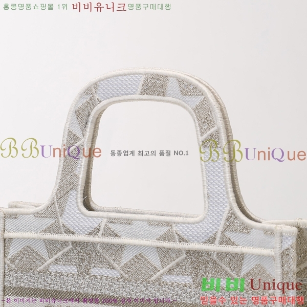 #��� NEW �� ��Ʈ �̴� �� 2M1286-613 ������-320�����롽