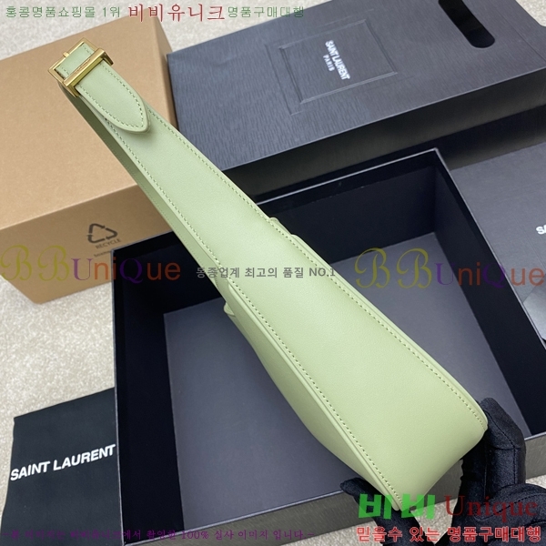 #���ζ� LE 5 7 ���� ȣ���� 657228-530