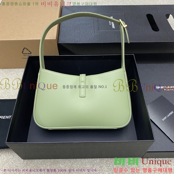 #���ζ� LE 5 7 ���� ȣ���� 657228-530