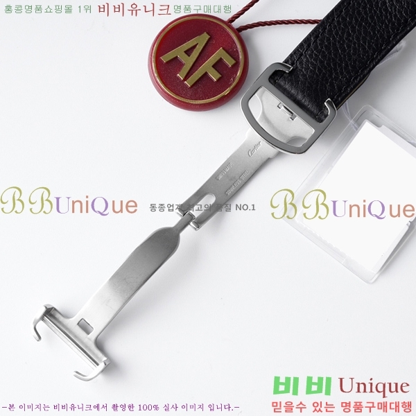 ���� ��쿡 ��ũ �ӽ�Ʈ ���� �����ƽ WS89656-2