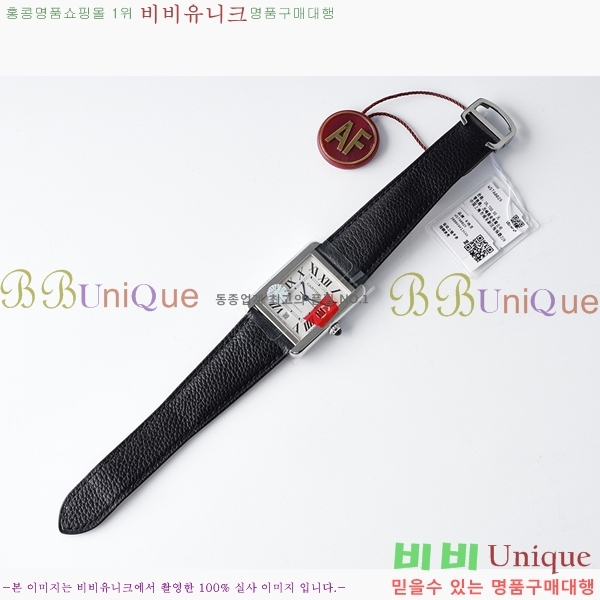 ���� ��쿡 ��ũ �ӽ�Ʈ ���� �����ƽ WS89656-2