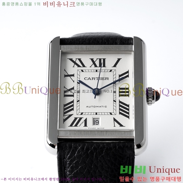 ���� ��쿡 ��ũ �ӽ�Ʈ ���� �����ƽ WS89656-2