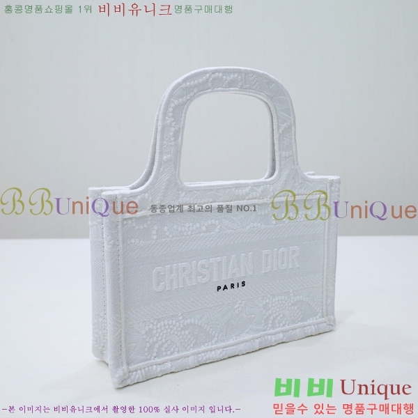 #��� NEW �� ��Ʈ �̴� �� 2M1286-614 ������-320�����롽