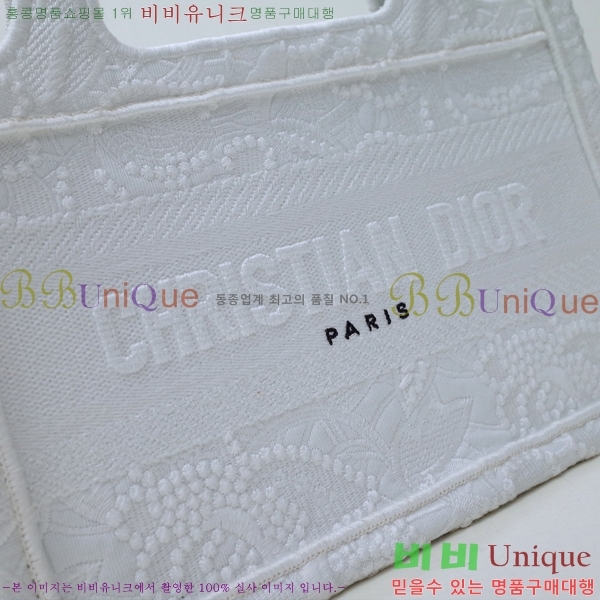 #��� NEW �� ��Ʈ �̴� �� 2M1286-614 ������-320�����롽