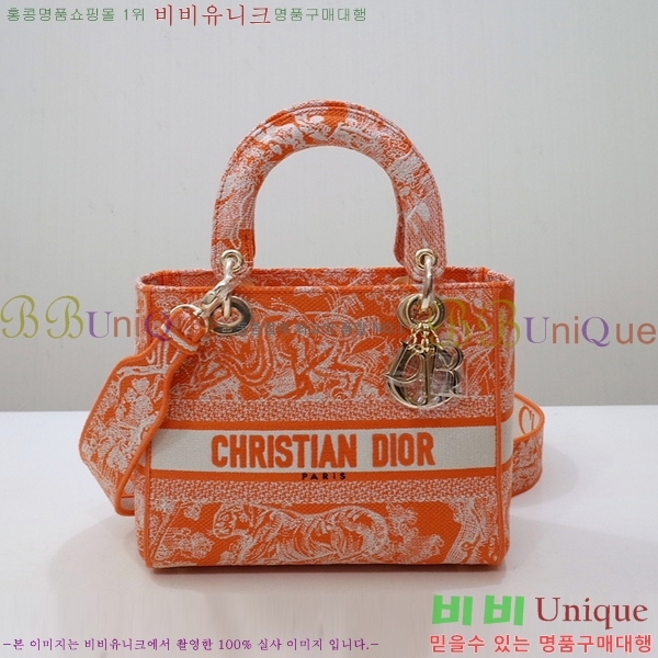 #��� NEW ���̵� �����Ʈ �̵�� �� 44532-1 ������-830�����롽