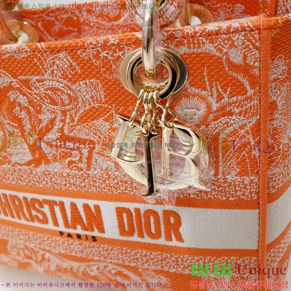 #��� NEW ���̵� �����Ʈ �̵�� �� 44532-1 ������-830�����롽