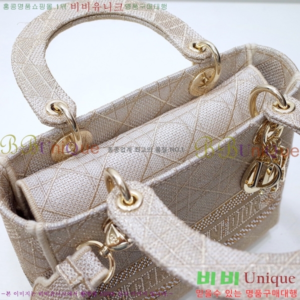 #��� NEW ���̵� �����Ʈ �̵�� �� 44532-16 ������-830�����롽