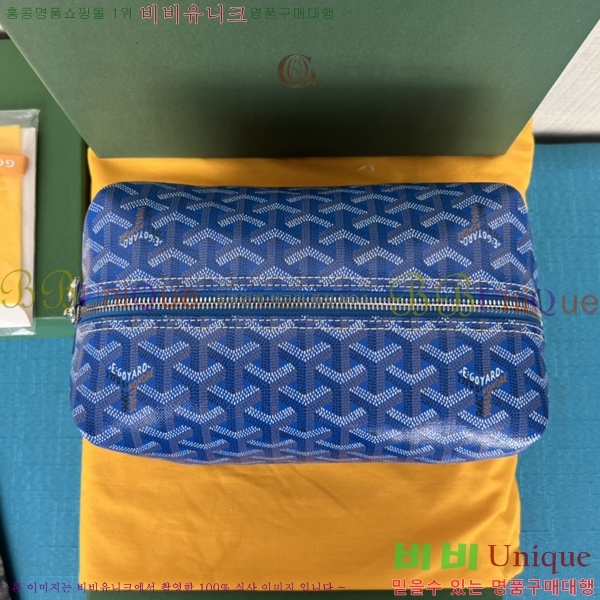 #���ߵ� ���� ���� �Ŀ�ġ 33GY020215-10