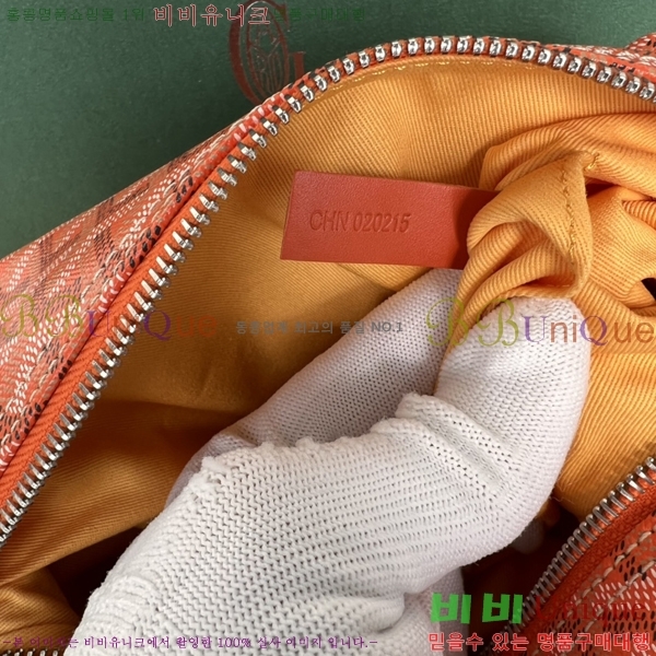 #���ߵ� ���� ���� �Ŀ�ġ 33GY020215-6