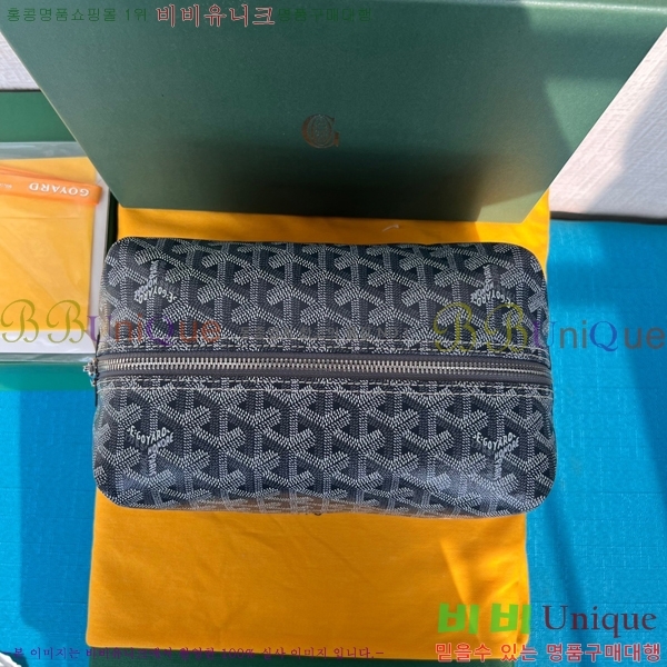 #���ߵ� ���� ���� �Ŀ�ġ 33GY020215-5