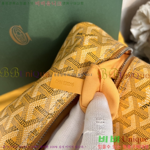 #���ߵ� ���� ���� �Ŀ�ġ 33GY020215-3