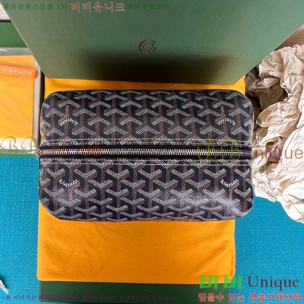 #���ߵ� ���� ���� �Ŀ�ġ 33GY020215-2