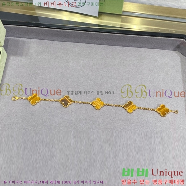 ��Ŭ���� ���� ���Ժ�� ���� 35VC2412313-7