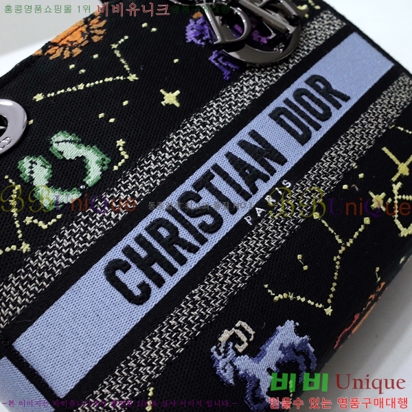 #��� NEW ���̵� �����Ʈ �̵�� �� 44532-17 ������-830�����롽