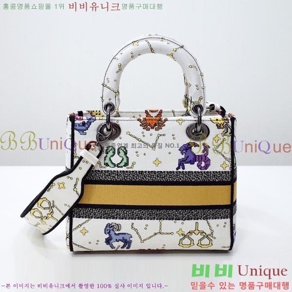 #��� NEW ���̵� �����Ʈ �̵�� �� 44532-18 ������-830�����롽