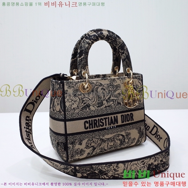 #��� NEW ���̵� �����Ʈ �̵�� �� 44532-19 ������-830�����롽