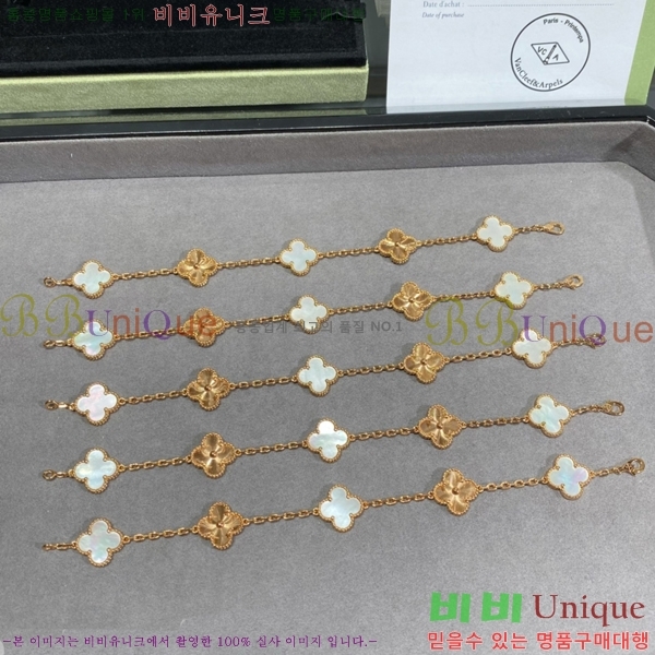 ��Ŭ���� ���� ���Ժ�� ���� 35VC2412317-1