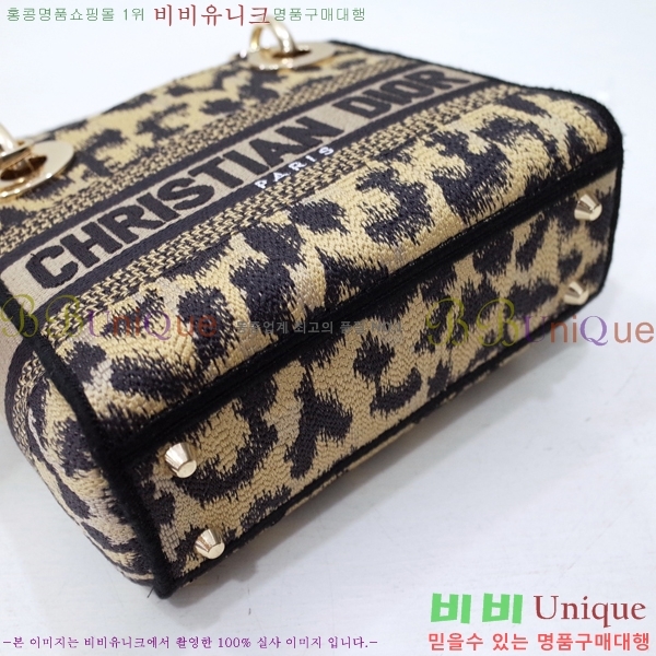 #��� NEW ���̵� �����Ʈ �̴� �� 44532-50-5 ������-830�����롽