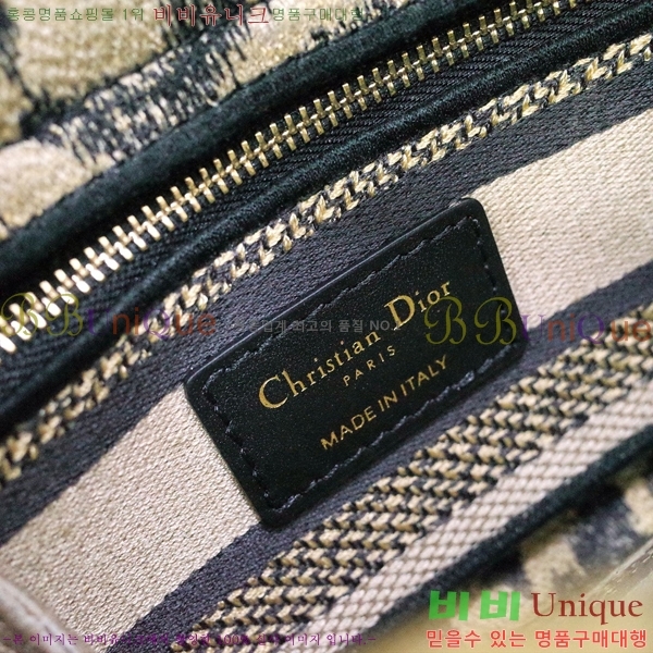 #��� NEW ���̵� �����Ʈ �̴� �� 44532-50-5 ������-830�����롽