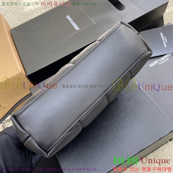 #���ζ� ��� Ǫ�� �̴� ũ�ν��� 620333-617