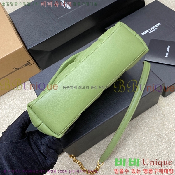 #���ζ� ��� Ǫ�� �̴� ũ�ν��� 620333-615