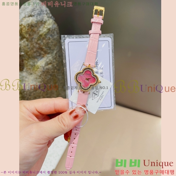 ��Ŭ�����ؾ��� ���Ժ�� ��ġ ���� 30VA241293-1