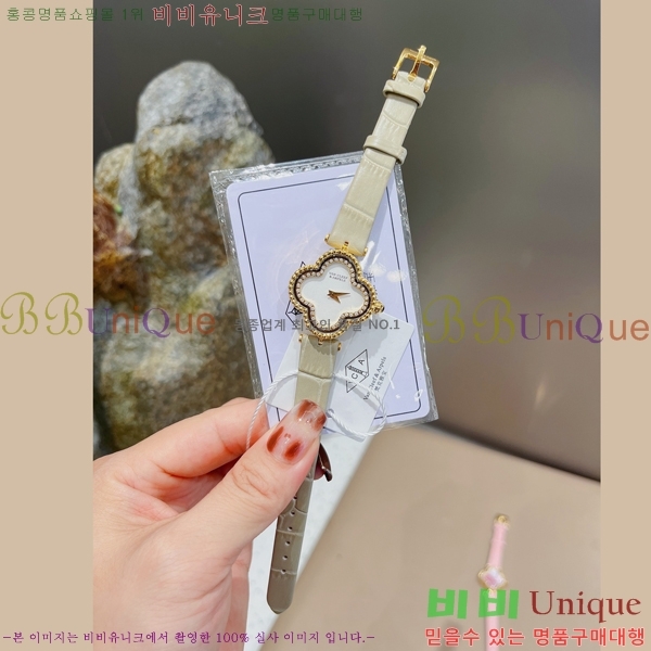 ��Ŭ�����ؾ��� ���Ժ�� ��ġ ���� 30VA241293-1