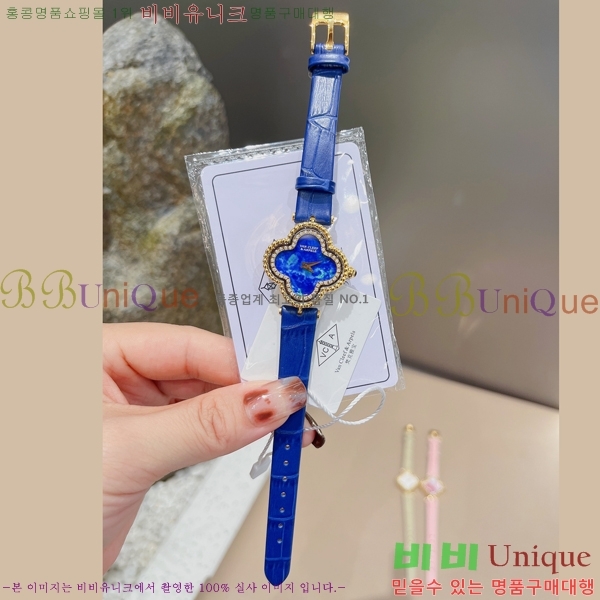 ��Ŭ�����ؾ��� ���Ժ�� ��ġ ���� 30VA241293-1