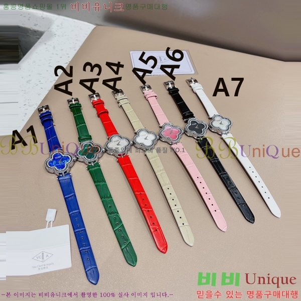 ��Ŭ�����ؾ��� ���Ժ�� ��ġ ���� 30VA241293-2