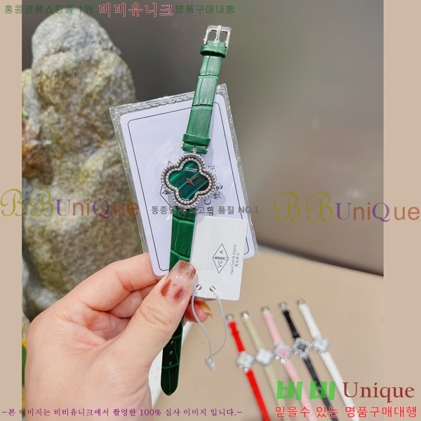 ��Ŭ�����ؾ��� ���Ժ�� ��ġ ���� 30VA241293-2